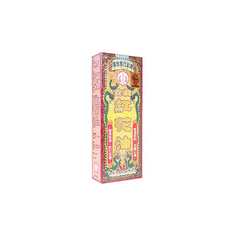 金庄紅花油40ml(濟衆堂) 1箱:個人輸入代行Yokohama Media