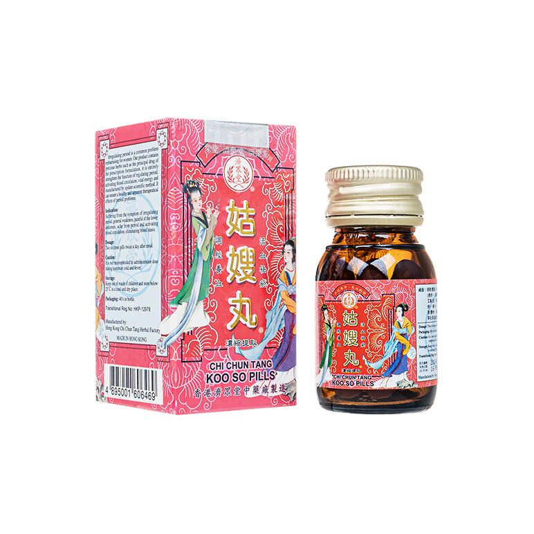 姑嫂丸40丸(濟衆堂) 1箱:個人輸入代行Yokohama Media