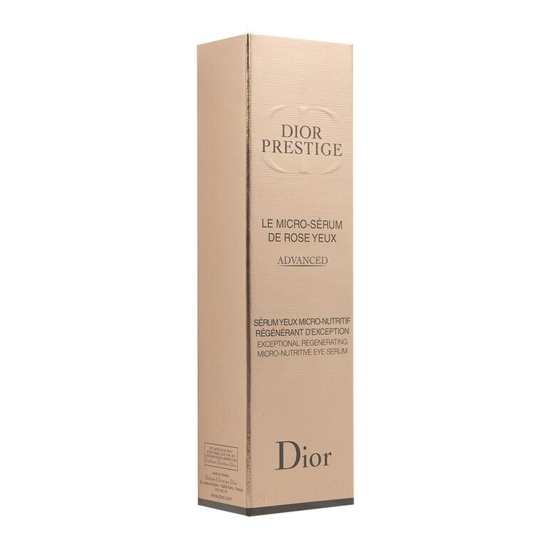 (Dior)ルマイクロセラムドローズユーアドバンスド20ml 1箱