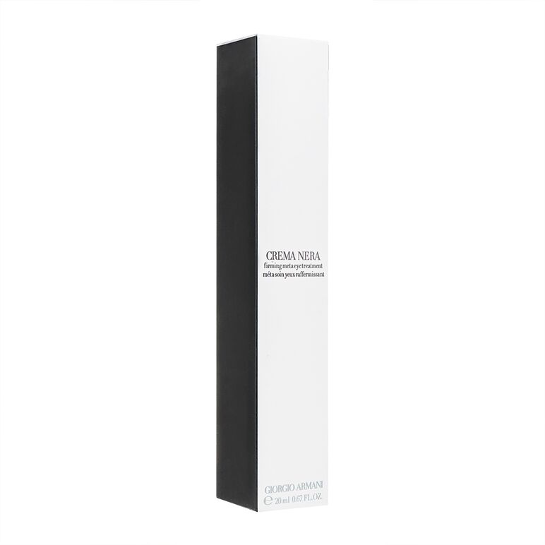 (GiorgioArmani)クレマネラ・ファーミングメタアイトリートメント20ml 1箱:個人輸入代行Yokohama Media