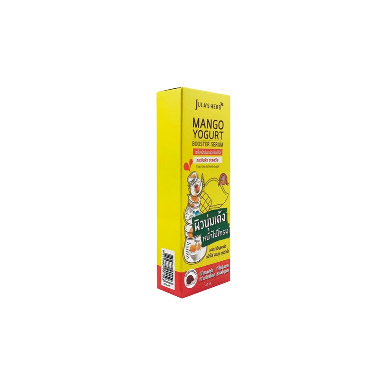 (Jula'sHerb)マンゴーヨーグルトブースターセラム40ml 1箱:個人輸入代行Yokohama Media