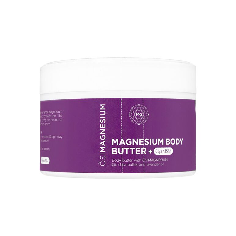 (OSIMAGNESIUM)マグネシウムボディーバター+オプティMSM(ラベンダー)200ml 1本:個人輸入代行Yokohama Media