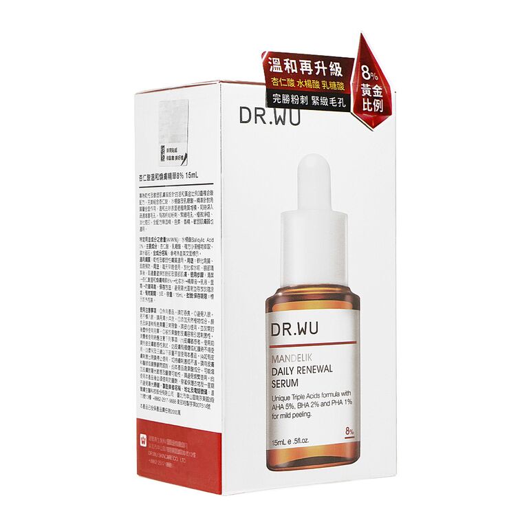 (Dr.Wu)マンデリックデイリーリニューアルセラム8%15ml 1箱