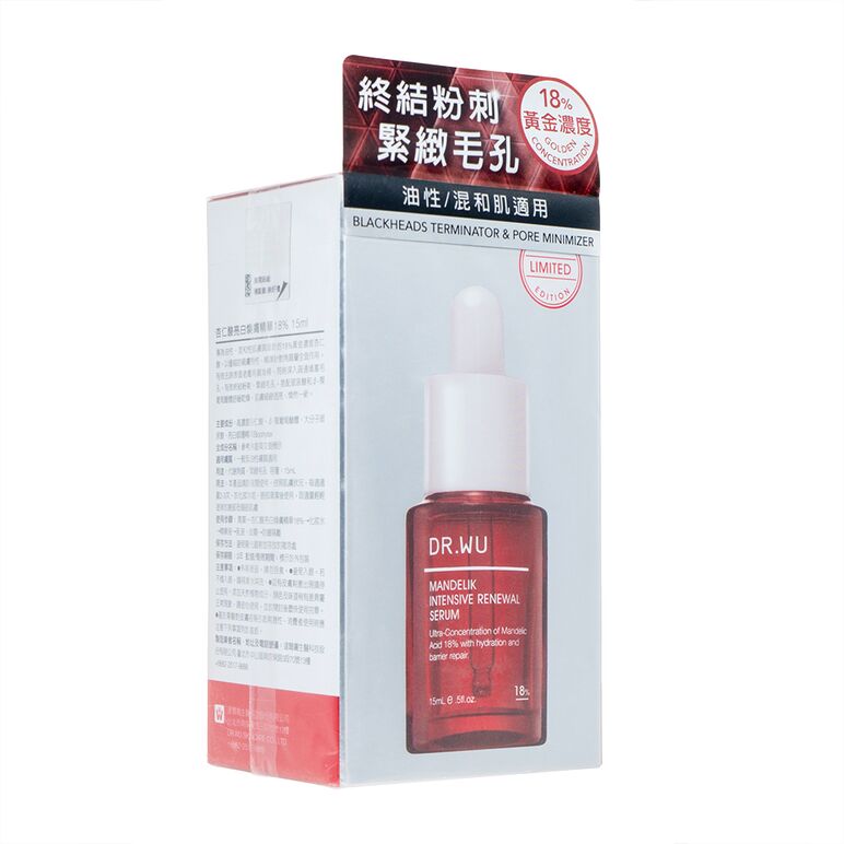 (Dr.Wu)マンデリックインテンシブリニューアルセラム18%15ml 1箱:個人輸入代行Yokohama Media