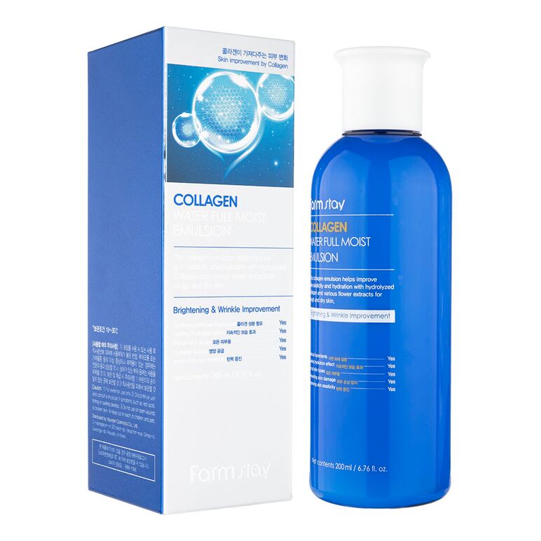 (Farmstay)コラーゲンウォーターフルモイストエマルジョン200ml 1本:個人輸入代行Yokohama Media