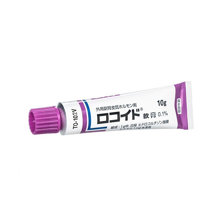 ロコイド軟膏0.1%10g 1本:個人輸入代行Yokohama Media