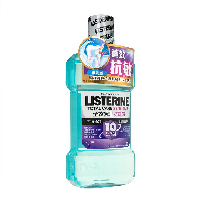 リステリントータルケアセンシティブゼロアルコールマウスウォッシュ1000ml[ヤマト便] 1本:個人輸入代行Yokohama Media