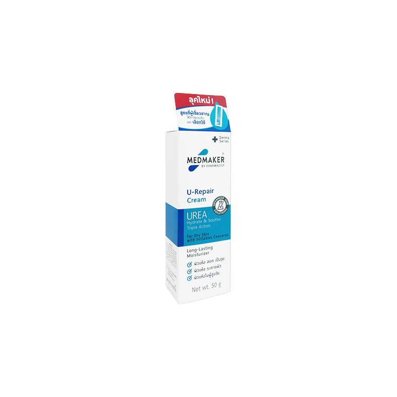 (Medmaker)Uリペアクリーム(乾燥肌用)50g 1箱:個人輸入代行Yokohama Media