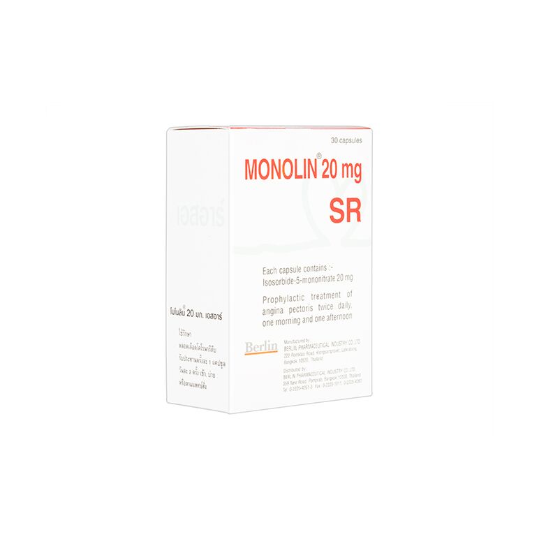 モノリンSR20mg30錠 1箱:個人輸入代行Yokohama Media