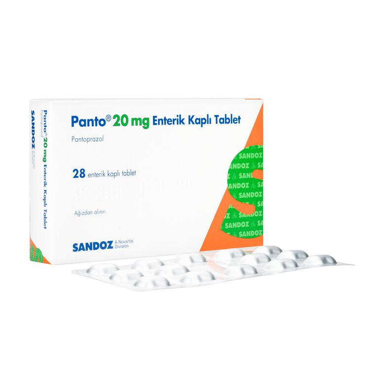 パント20mg28錠 1箱:個人輸入代行Yokohama Media