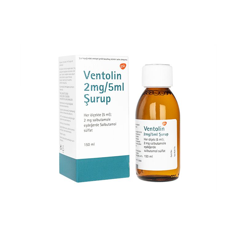 ベントリンシロップ(2mg/5ml)150ml 1本:個人輸入代行Yokohama Media