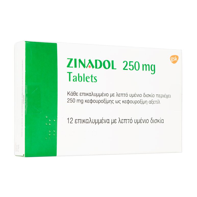 ジナドール250mg12錠 1箱:個人輸入代行Yokohama Media