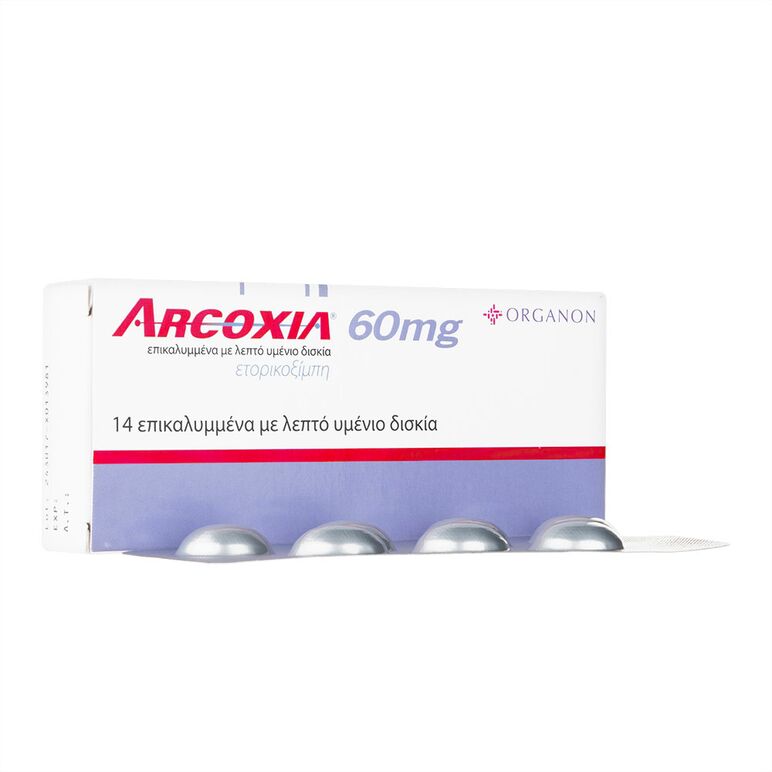 アルコキシア60mg14錠 1箱:個人輸入代行Yokohama Media