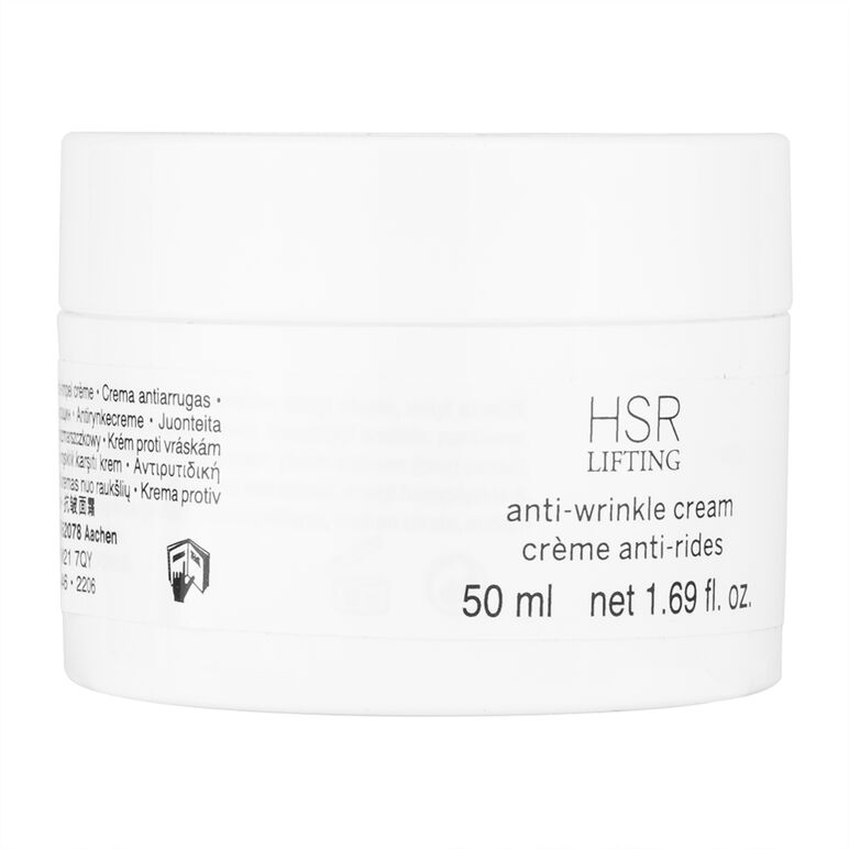 (Babor)HSRリフティングアンチリンクルクリーム50ml 1本:個人輸入代行Yokohama Media
