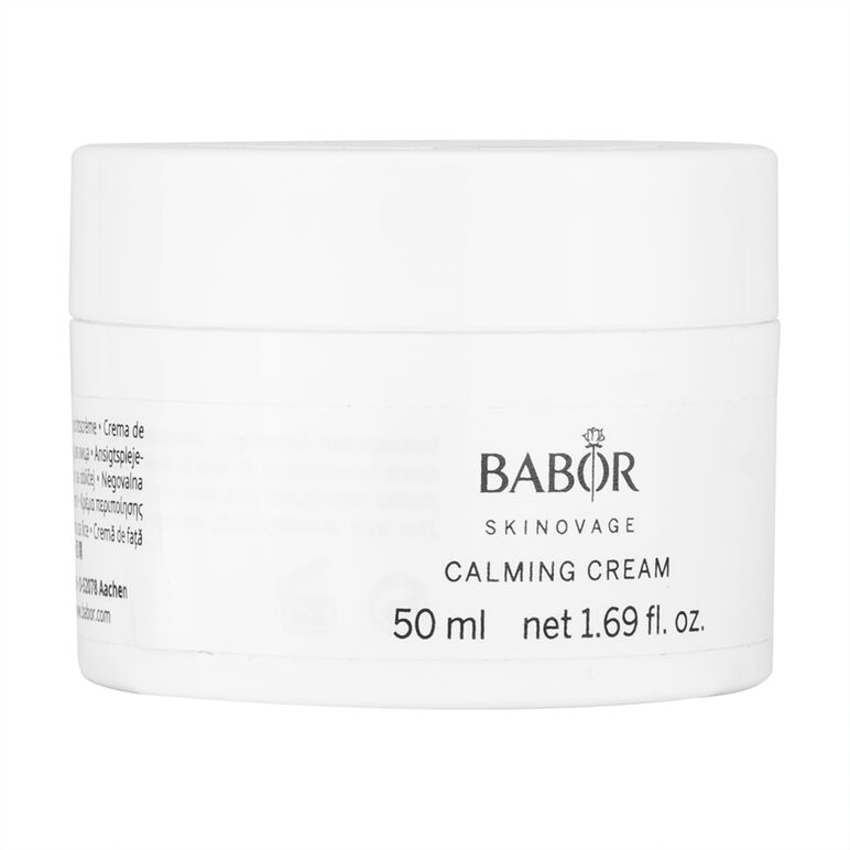 (Babor)スキノベージュカーミングクリーム50ml 1本:個人輸入代行Yokohama Media