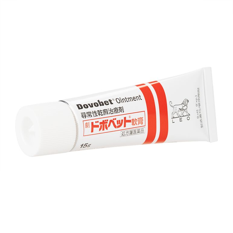 ドボベット軟膏[50mcg+0.643mg]15g 1本:個人輸入代行Yokohama Media