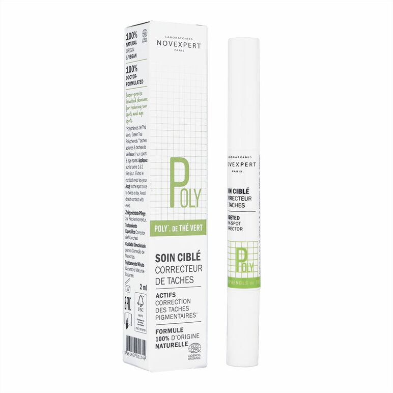 (Novexpert)ターゲットダークスポットコレクター2ml 1本:個人輸入代行Yokohama Media