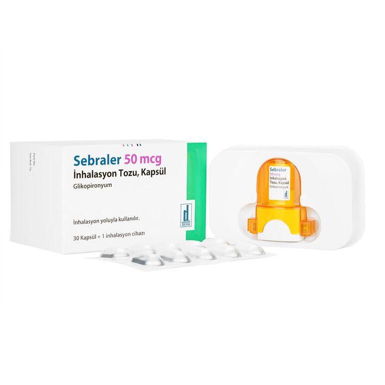 セブララー50mcg30錠+吸入器 1セット:個人輸入代行Yokohama Media