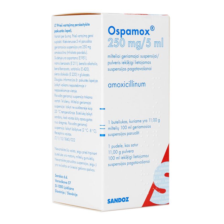 オスパモックス経口懸濁液用粉末(250mg/5ml)100ml 1箱:個人輸入代行Yokohama Media