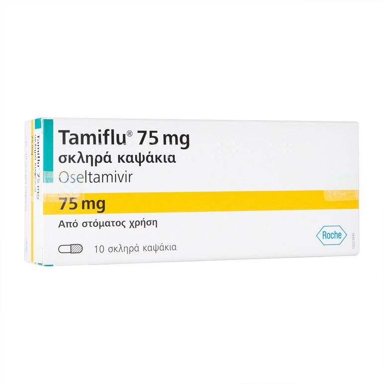 タミフル75mg10錠（Tamiflu 75mg 10caps）:個人輸入代行Yokohama Media