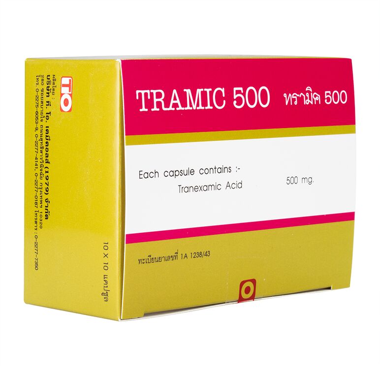 トラミック500mg100錠 1箱:個人輸入代行Yokohama Media