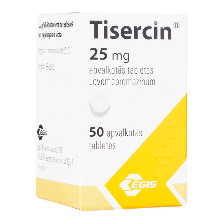 ティセルシン25mg50錠 1箱:個人輸入代行Yokohama Media