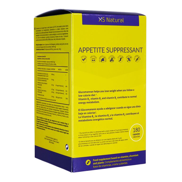 アペタイトサプレザント180錠(XSNatural) 1本:個人輸入代行Yokohama Media