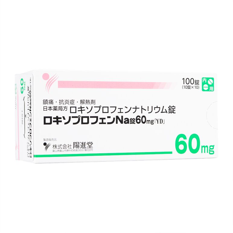 (YD)ロキソプロフェンNa錠60mg100錠 1箱:個人輸入代行Yokohama Media