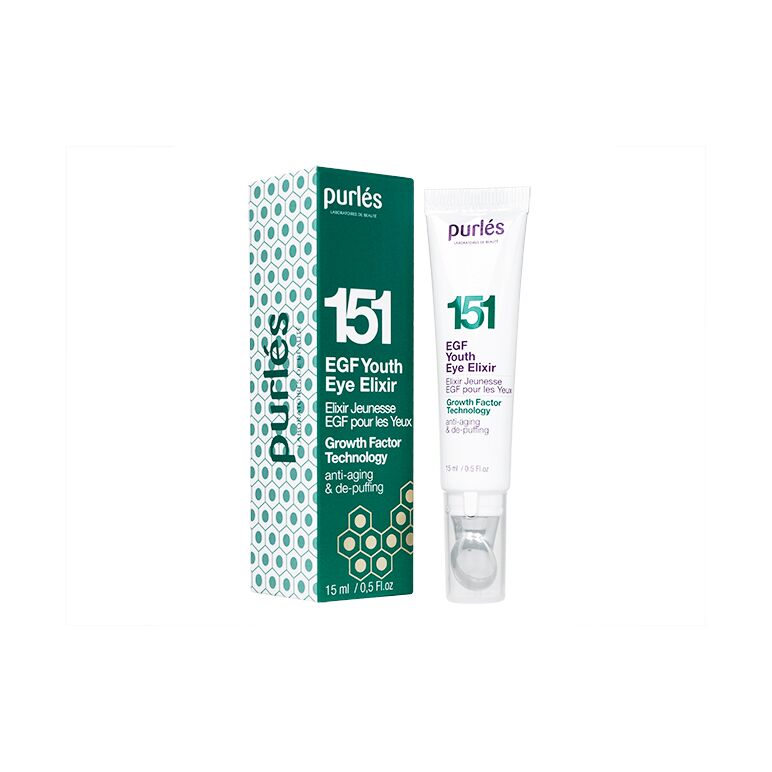 EGFユースアイエリクサー15ml:個人輸入代行Yokohama Media