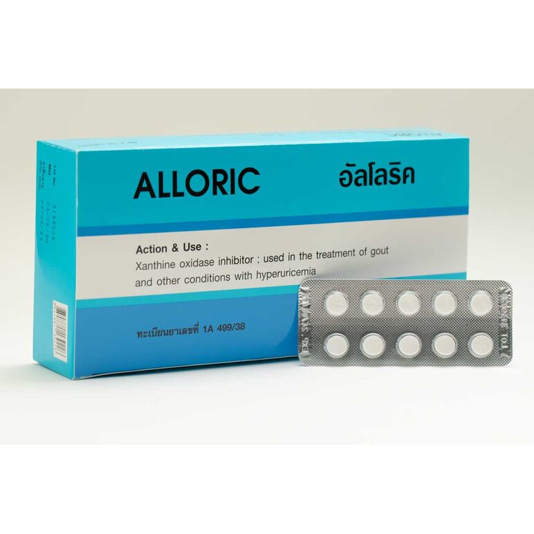 アロリック ALLORIC（Allopurinol100mg)10錠×50シート:個人輸入代行Yokohama Media