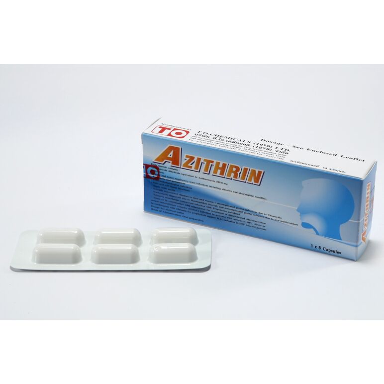アジスリン AZITHRIN 6カプセル×1シート入り:個人輸入代行Yokohama Media