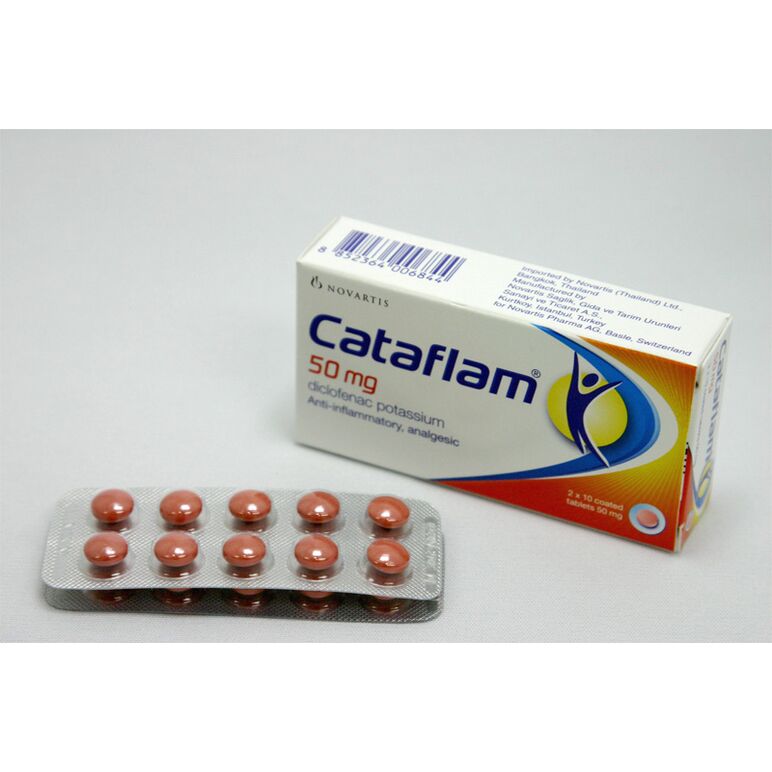 カタフラム CATAFLAM(diclofenac potassium) 50mg 20錠:個人輸入代行Yokohama Media