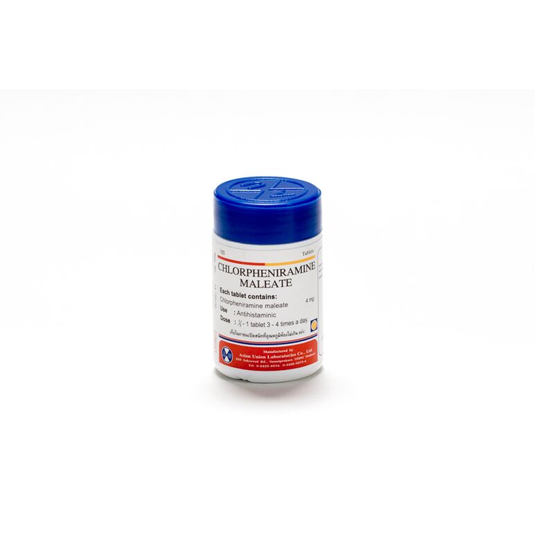 クロルフェニラミンマレイン酸塩CHLORPHENIRAMINE MALEATE 4mg100錠× 1本:個人輸入代行Yokohama Media