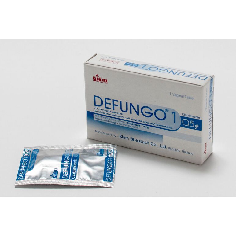 ディファンゴDEFUNGO1(Clotimazole)0.5g 1錠入り:個人輸入代行Yokohama Media
