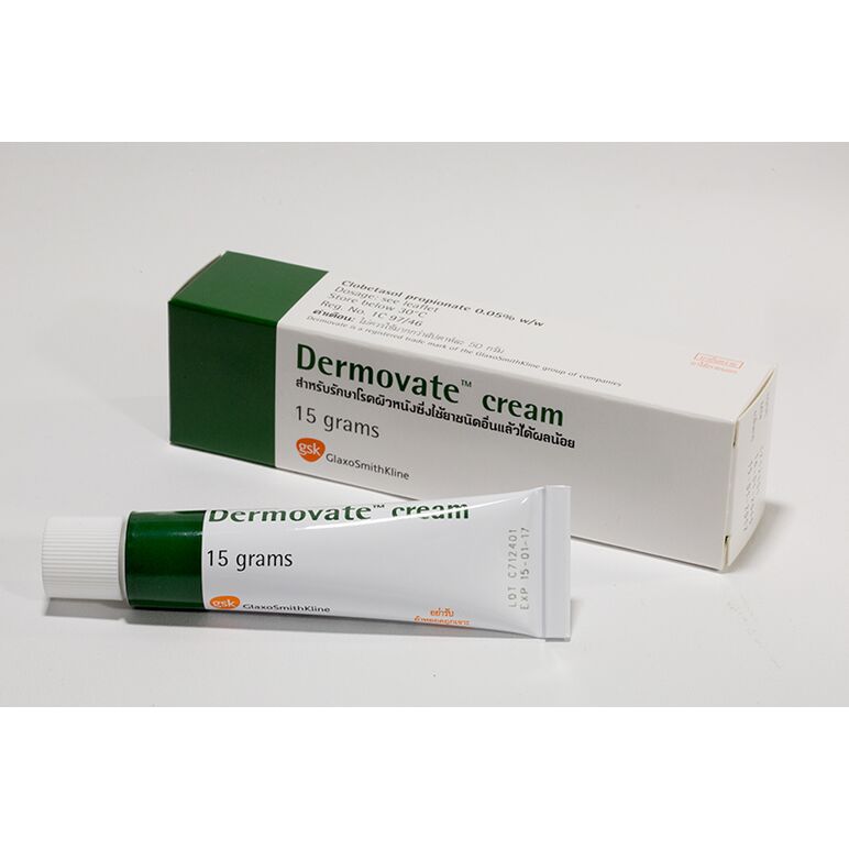 デルモベート・クリーム DERMOVATE CREAM 15g:個人輸入代行Yokohama Media