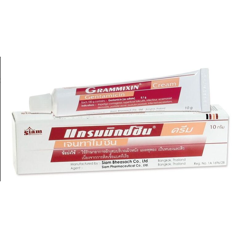 Grammixin cream0.1%10g:個人輸入代行Yokohama Media