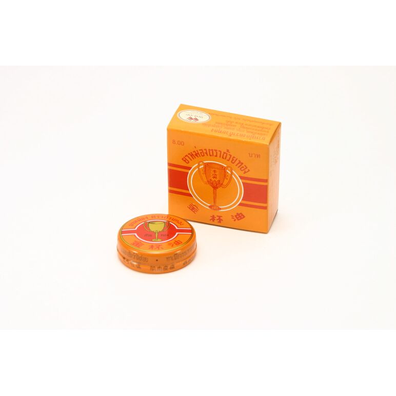 GOLDEN CUP BALM　(金杯油）　小サイズ 直径約2.4cm:個人輸入代行Yokohama Media