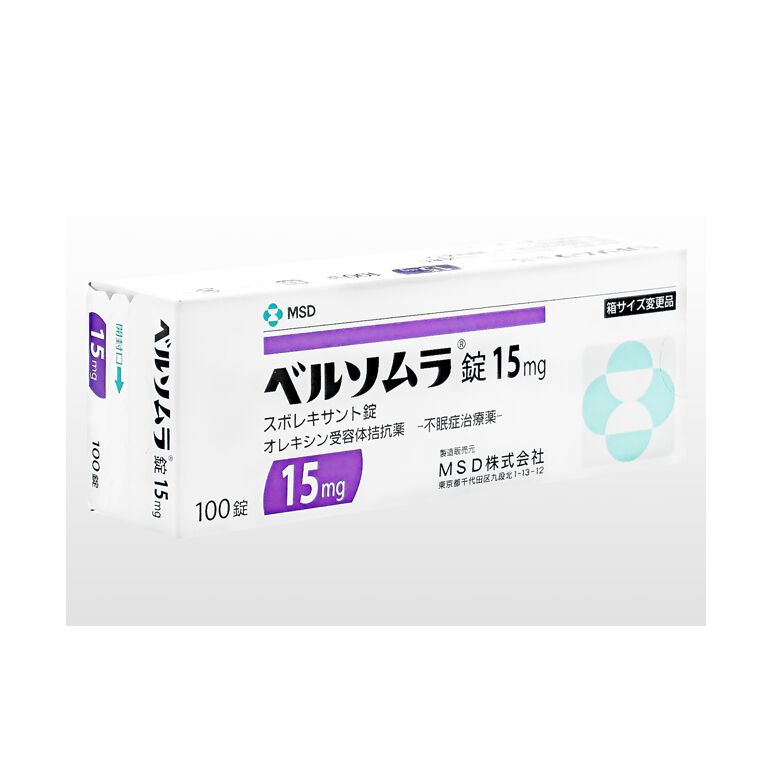 ベルソムラ15mg100錠:個人輸入代行Yokohama Media
