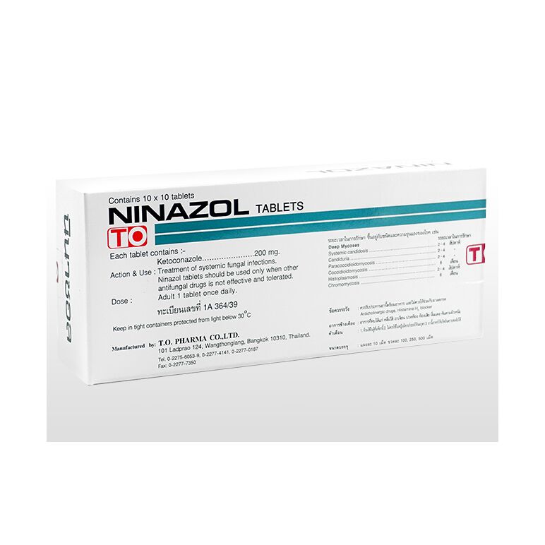 ジェネリックケトコナゾール200mg 100錠:個人輸入代行Yokohama Media