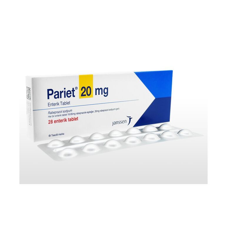 パリエット20mg28錠:個人輸入代行Yokohama Media