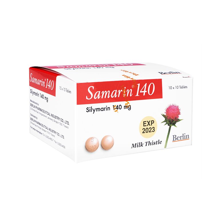 シリマリン140mg100錠 :個人輸入代行Yokohama Media