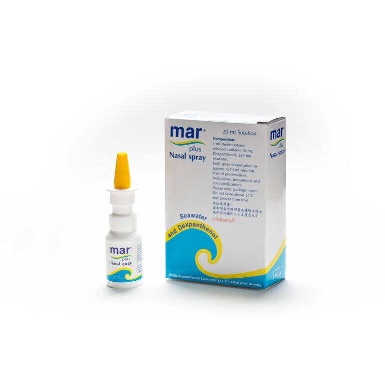 マープラスmar plus Nasal spray 20ml× 1本:個人輸入代行Yokohama Media