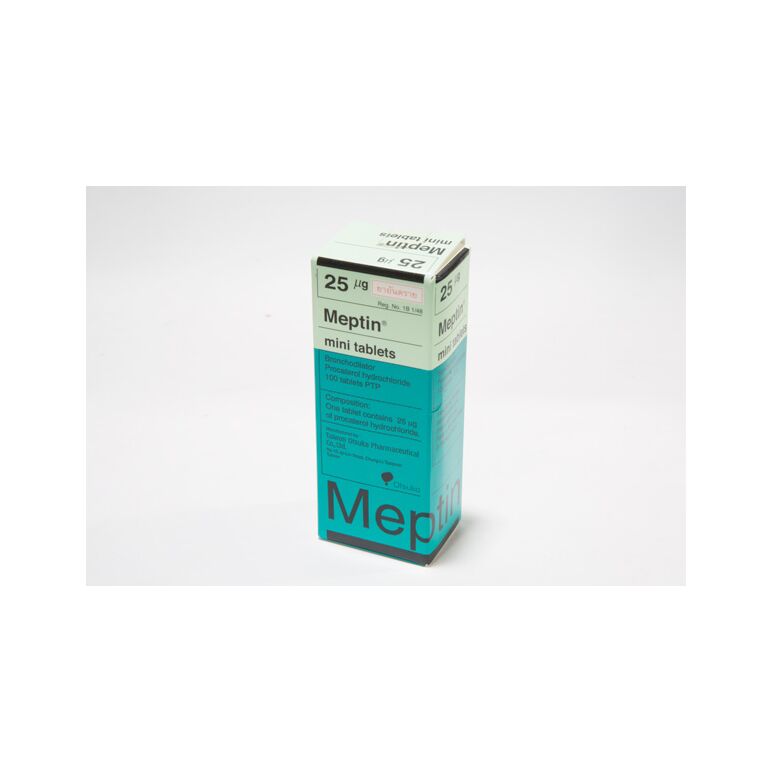 メプチン・ミニ錠MEPTIN MINI TABLET (塩酸プロカテロール25mcg)100錠×:個人輸入代行Yokohama Media