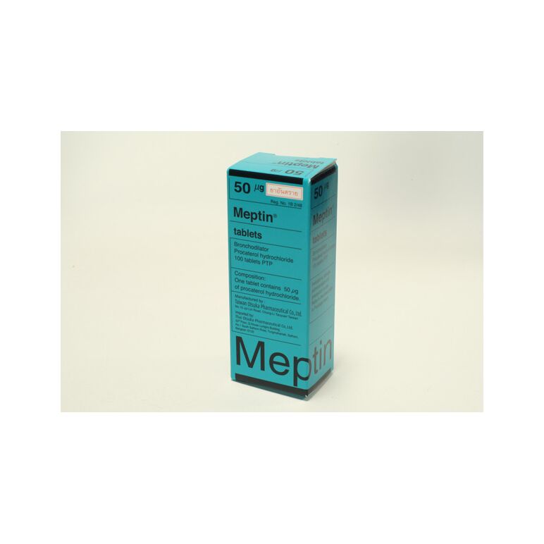 メプチン錠MEPTIN TABLET (塩酸プロカテロール50mcg)100錠×:個人輸入代行Yokohama Media