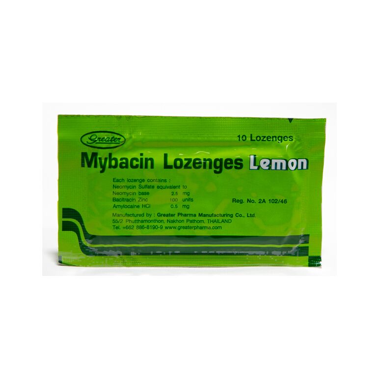 マイバシン・レモンMYBACIN LEMON 10錠入り×1:個人輸入代行Yokohama Media