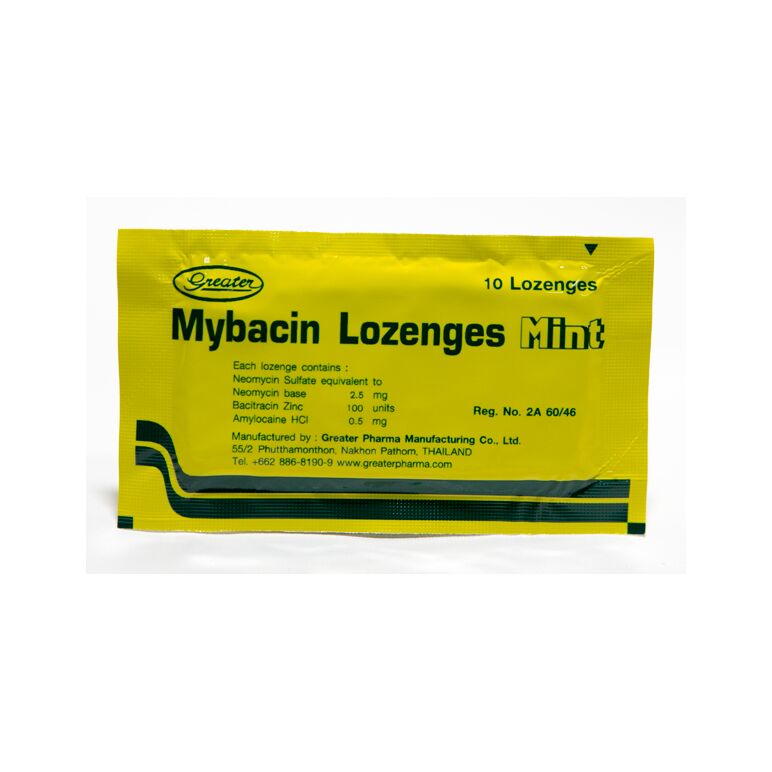 マイバシン・ミントMYBACIN MINT 10錠入り×1:個人輸入代行Yokohama Media