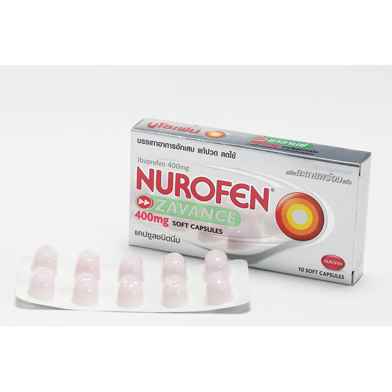 ニューロフェン・ザバンスNUROFEN ZAVANCE 400mg 10カプセル×:個人輸入代行Yokohama Media