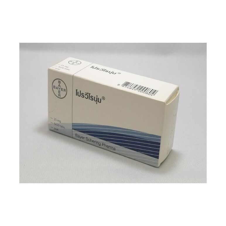 PROVIRONUM (Mesterolone)10錠入り1シート:個人輸入代行Yokohama Media