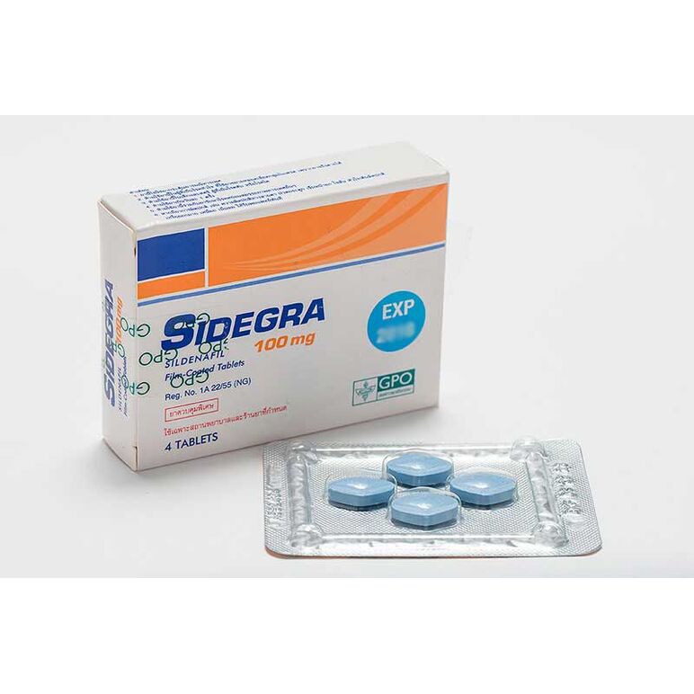 シデグラ SIDEGRA100mg シルデナフィル4錠入り:個人輸入代行Yokohama Media