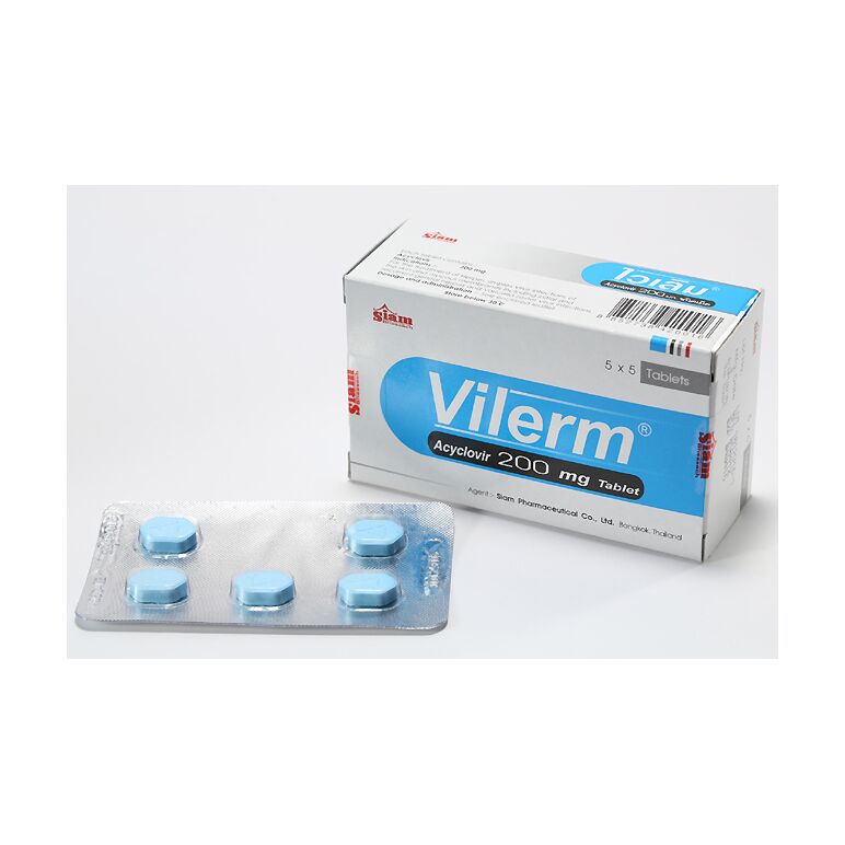 バイラームVILERM200 (Acyclovir200mg) 5錠×5シート入り:個人輸入代行Yokohama Media